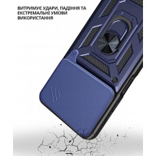 Чохол-накладка BeCover Military для Realme C63 Blue (712179)