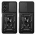 Чохол-накладка BeCover Military для Samsung Galaxy A25 5G SM-A256 Black (711010)