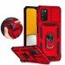 Чохол-накладка BeCover Military для Samsung Galaxy M23 SM-M236 Red (707371)