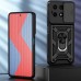 Чохол-накладка BeCover Military для Xiaomi 14 Pro 5G Black (711161)