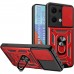 Чохол-накладка BeCover Military для Xiaomi Redmi Note 13 5G Red (711033)