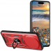 Чохол-накладка BeCover Military для Xiaomi Redmi Note 14 Pro 5G Red (713096)