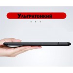 Чохол-накладка BeCover RZANTS для Tecno Spark 7P Black (707225) Чохол-накладка BeCover RZANTS для Tecno Spark 7P Black (707225)