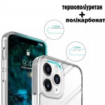 Чохол-накладка BeCover Space Case для Apple iPhone 13 Pro Transparancy (707796) Чохол-накладка BeCover Space Case для Apple iPhone 13 Pro Transparancy (707796)
