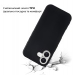 Чохол-накладка BeCover для Apple iPhone 17 Black (713756) Чохол-накладка BeCover для Apple iPhone 17 Black (713756)