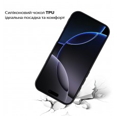 Чохол-накладка BeCover для Apple iPhone 17 Pro Black (713760) Чохол-накладка BeCover для Apple iPhone 17 Pro Black (713760)