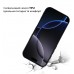 Чохол-накладка BeCover для Apple iPhone 17 Pro Black (713760)
