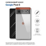Чохол-накладка BeCover для Google Pixel 6 Transparancy (707142)
