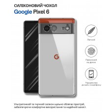 Чохол-накладка BeCover для Google Pixel 6 Transparancy (707142)