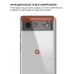 Чохол-накладка BeCover для Google Pixel 6 Transparancy (707142)