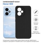 Чохол-накладка BeCover для Honor 400 Black (714944) Чохол-накладка BeCover для Honor 400 Black (714944)