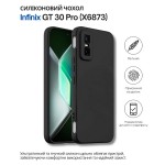 Чохол-накладка BeCover для Infinix GT 30 Pro (X6873) Black (714666)