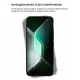 Чохол-накладка BeCover для Infinix GT 30 Pro (X6873) Black (714666)