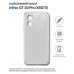Чохол-накладка BeCover для Infinix GT 30 Pro (X6873) Transparancy (714667)