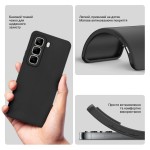 Чохол-накладка BeCover для Infinix Hot 50 Pro (X6881) Black (712740) Чохол-накладка BeCover для Infinix Hot 50 Pro (X6881) Black (712740)