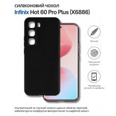 Чохол-накладка BeCover для Infinix Hot 60 Pro+ (X6886) Black (714671) Чохол-накладка BeCover для Infinix Hot 60 Pro+ (X6886) Black (714671)