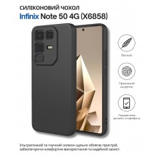 Чохол-накладка BeCover для Infinix Note 50 4G (X6858) Black (714668)