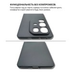 Чохол-накладка BeCover для Infinix Note 50 4G (X6858) Black (714668) Чохол-накладка BeCover для Infinix Note 50 4G (X6858) Black (714668)