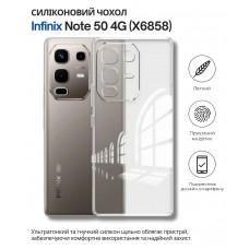 Чохол-накладка BeCover для Infinix Note 50 4G (X6858) Transparancy (714669)