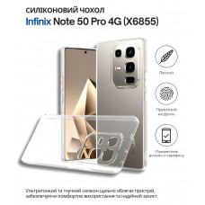Чохол-накладка BeCover для Infinix Note 50 Pro 4G (X6855) Transparancy (714674)