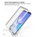 Чохол-накладка BeCover для Infinix Smart 10 (X6725) Transparancy (714665)