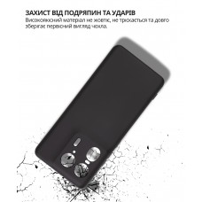 Чохол-накладка BeCover для Motorola Edge 50 Ultra Black (714689)
