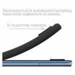 Чохол-накладка BeCover для Realme 12 5G Black (711764)