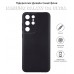 Чохол-накладка BeCover для Samsung Galaxy S24 Ultra SM-S928 Black (710468)