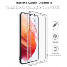 Чохол-накладка BeCover для Samsung Galaxy S24+ SM-S926 Transparancy (710467)