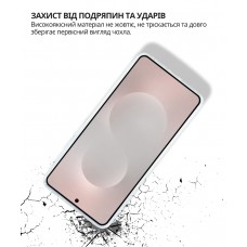 Чохол-накладка BeCover для Samsung Galaxy S25 Edge SM-S937 Transparancy (714678)