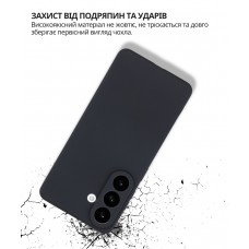 Чохол-накладка BeCover для Samsung Galaxy S26 Plus SM-S946 Black (714880)
