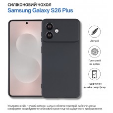 Чохол-накладка BeCover для Samsung Galaxy S26 Plus SM-S946 Black (714880)