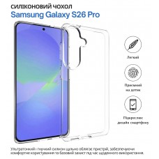 Чохол-накладка BeCover для Samsung Galaxy S26 Pro SM-S942U1 Transparancy (714883)