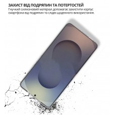 Чохол-накладка BeCover для Samsung Galaxy S26 Ultra SM-S948 Transparancy (714885) Чохол-накладка BeCover для Samsung Galaxy S26 Ultra SM-S948 Transparancy (714885)