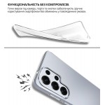 Чохол-накладка BeCover для Samsung Galaxy S26 Ultra SM-S948 Transparancy (714885)