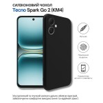Чохол-накладка BeCover для Tecno Spark Go 2 (KM4) Black (714681) Чохол-накладка BeCover для Tecno Spark Go 2 (KM4) Black (714681)