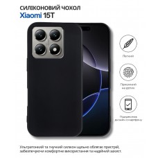 Чохол-накладка BeCover для Xiaomi 15T Black (714687)