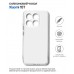 Чохол-накладка BeCover для Xiaomi 15T Transparancy (714688)