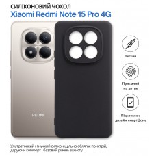 Чохол-накладка BeCover для Xiaomi Redmi Note 15 Pro 4G Black (714972)