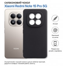 Чохол-накладка BeCover для Xiaomi Redmi Note 15 Pro 5G Black (714974) Чохол-накладка BeCover для Xiaomi Redmi Note 15 Pro 5G Black (714974)