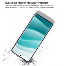 Чохол-накладка BeCover для Xiaomi Redmi Note 15 Pro Plus 5G Black (714976)