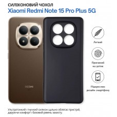 Чохол-накладка BeCover для Xiaomi Redmi Note 15 Pro Plus 5G Black (714976)