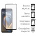 Чохол-накладка Dengos Carbon для Motorola Moto G05 Black (DG-KM-178) + захисне скло