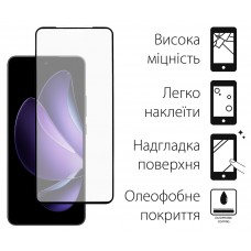 Чохол-накладка Dengos Carbon для Oppo Reno13 5G Blue (DG-KM-177) + захисне скло