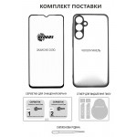 Чохол-накладка Dengos Carbon для Samsung Galaxy A57 5G SM-A576 Black (DG-KM-195) + захисне скло Чохол-накладка Dengos Carbon для Samsung Galaxy A57 5G SM-A576 Black (DG-KM-195) + захисне скло