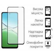 Чохол-накладка Dengos Matt для Oppo A5 Olive (DG-KM-158) + захисне скло