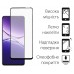 Чохол-накладка Dengos Soft для Oppo A5 Pro Green (DG-KM-183) + захисне скло
