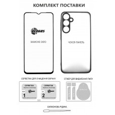 Чохол-накладка Dengos для Xiaomi Redmi A5 Black Full Glue (DG-KM-152) + захисне скло