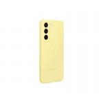 Чохол-накладка Samsung Silicone Cover для Samsung Galaxy S22 SM-S901 Butter Yellow (EF-PS901TYEGRU)