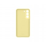 Чохол-накладка Samsung Silicone Cover для Samsung Galaxy S22 SM-S901 Butter Yellow (EF-PS901TYEGRU)